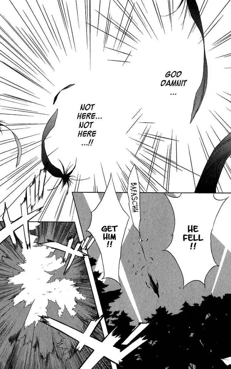 DN Angel Chapter 44 7
